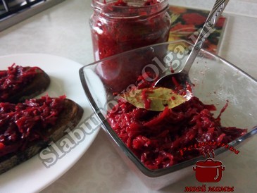 Овощная икра готова Овощная икра готова