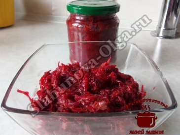 Закуска с селедкой Закуска с селедкой