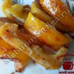Болгарский перец