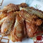 Болгарский перец