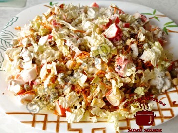 Салат с пекинской капустой и крабовыми палочками Салат с пекинской капустой и крабовыми палочками