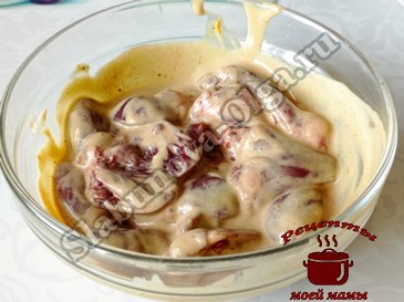 Куриные сердечки, маринуем