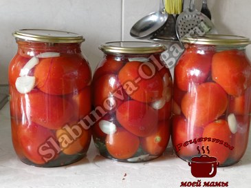 Маринованные помидоры, заливаем кипятком