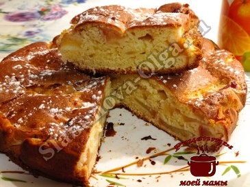 Пирог с яблоками