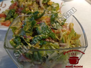 Салат с помидорами, огурцами Салат с помидорами, огурцами