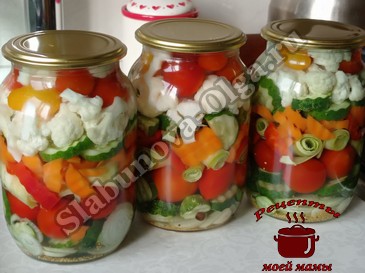 Маринованные овощи, ассорти на праздничный стол, заливаем кипятком