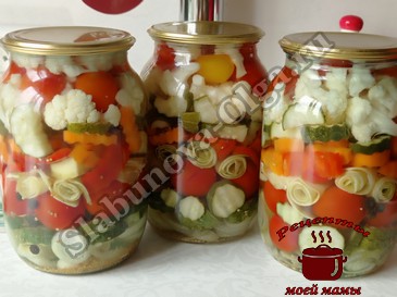 Маринованные овощи, ассорти на праздничный стол