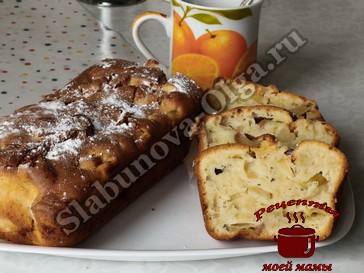 Пирог с яблоками Пирог с яблоками